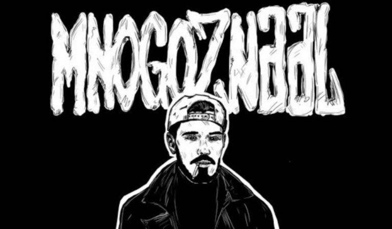 Mnogoznaal – Ты Тупой